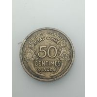 Франция  50  сантимов 1940 года .