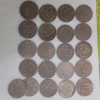 15 копеек СССР