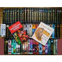 Стивен Кинг - Полное собрание (84 книги)