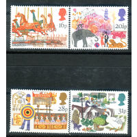 Великобритания - 1983г. - 850 лет ярмарке в Смитфилде - 4 марки - полная серия, MNH [Mi 966-969]. #3-GB-Z-1-15