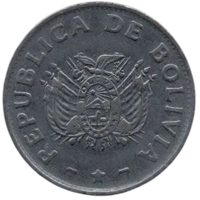 Республика Боливия. 1 боливиано 1991, 1997. Погодовка. Цена за одну монету.