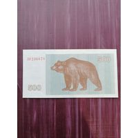 500 таллонов 1992. Отличное состояние. С 1 рубля!