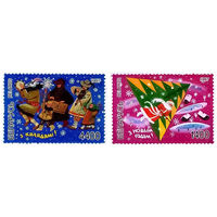 1997 БЕЛАРУСЬ  коллекционная марка С Новым годом  MNH