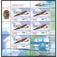 2009 БЕЛАРУСЬ  коллекционная марка "Авиаспорт"MNH