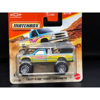 Коллекционная модель Matchbox Chevy K1500 Pickup. 2026, 51/125. С 1 рубля! Без мин. цены!