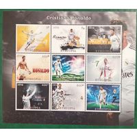 Эфиопия 2016. Великие футболисты. Криштиано Роналдо. Малый лист