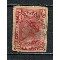 Чили - 1900/1901 - Колумб 2С - (есть тонкое место) - [Mi.44II] - 1 марка. Гашеная.  (Лот 67Gs)-T41P16