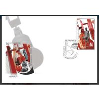 КПД "Летопись Победы. Хатынь", 2013