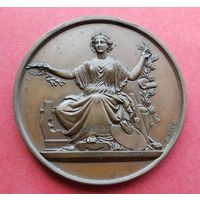 Франция 19 век. Школа изящных искусств в Марселе 1873 г. Медь. Клеймо.