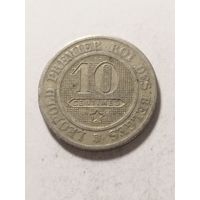 Бельгия 10 сентим 1862