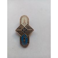 ЗНАЧОК МОСКВА ОЛИМПИАДА 80 ГРЕБЛЯ