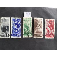 СССР 1935 5 м Антивоенная серия