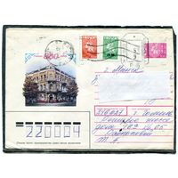 Беларусь. ХМК. Конверт п.п. Штемпель переоценки. Провизорий. Гашение Гомель 1994