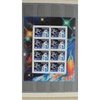 Продажа коллекции с 1 рубля! Чистые почтовые марки СССР, малые листы.