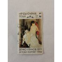 Картины Дечко Узунова(1899-1986) - Детский портрет
