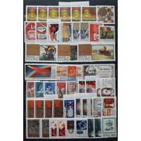 СССР 60-е гг. Сборный лот из 48 марок. * / ** (3)
