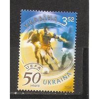 ФФ2 Украина 2004 Футбол