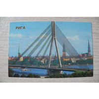 Календарик, 1986, Рига, из серии "Столицы союзных республик".