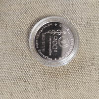 Таиланд 20 бат, 2561 (2018) 100 лет тайскому здравоохранению