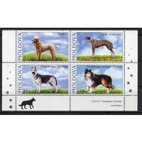 Молдова 2006. Фауна. Собаки сцепка 4 марки(273)