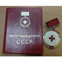 Знак с дукументом. Почетный донор. СССР