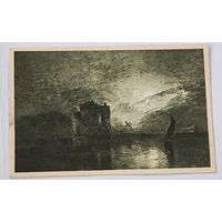 1908 год  Либава   Открытка