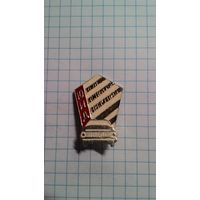 Юный инспектор движения (2).