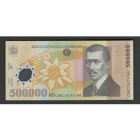 Румыния 500000 лей 2000 года. Тип P-115a. Состояние UNC!