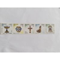 Россия  1995   сц. (5 м)