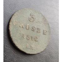 3 гроша 1812 i в