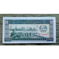 Werty71 Лаос 100 кип 1979 UNC банкнота