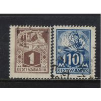 Эстония Респ 1922 Ремёсла Ткачиха Кузнец Стандарт #33А,39А