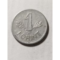 Венгрия 1 форинт 1967