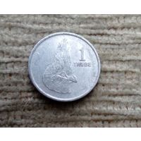 Werty71 Ботсвана 1 тхебе 1989