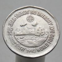Индия 2 рупии  1993 серия ФАО - Биоразнообразие