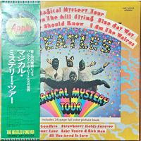 The Beatles. Magical Mystery Tour. OBI