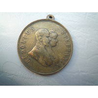 Медаль