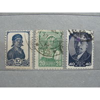 Продажа коллекции с 1 рубля! Почтовые марки СССР.