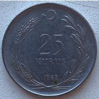 Турция 25 курушей 1965 г.