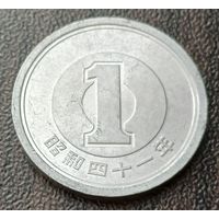 Япония 1 йена, 1966    ( 1-7-6 )