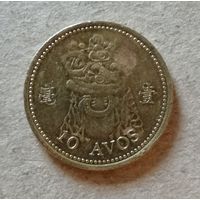 Макао 10 аво 1993 год, KM# 70