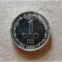 Шри-Ланка 1 цент, 1994 год, KM# 137, ю