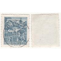 Австрия (Mi) AT 1256 2 шиллинг 1968-2002 год Buildings - Wyvern Fountain at the New Place, KlagenfurtАвстрия (Mi) AT 575 24 грошен 1934-1938 год Costumes 1934 - Woodcutter from Zell, Salzburg (m21)