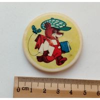 Детский. *97.