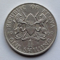 Кения 1 шиллинг, 1969