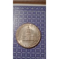 США пол доллара 1976