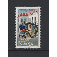 Испания 1963** Почтовая карета