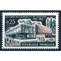 Франция - 1965г. - Дом молодежи и культуры - 1 марка - полная серия, MH [Mi 1507]. #2-Fr-57-A-1