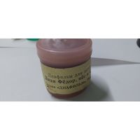 Диафильм 1972г Дядя Федор, пес и кот