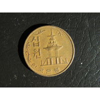 Юж.Корея. 10 вон. 1967. С 20 копеек. Распродажа коллекции. Смотрите другие лоты.